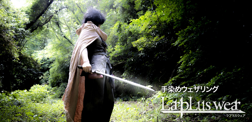 手染めウェザリング Larpluswear(ラプラスウェア)